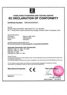 PCEJ(rn)C-EMC