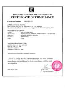PCEJ(rn)C3-EMC